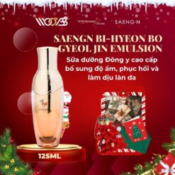 SAENGN BI-HYEON BO GYEOL Jin Emulsion