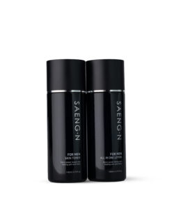 SAENGN For Men Skin Care Set